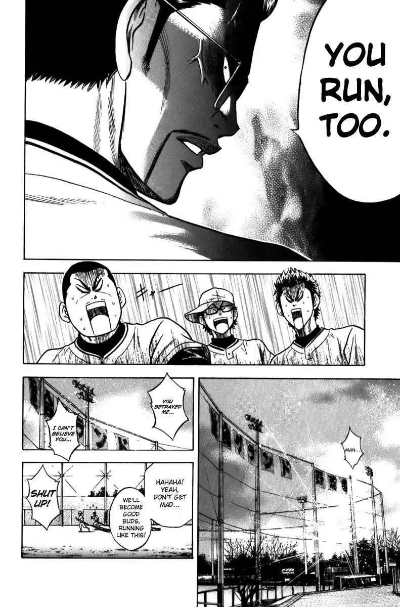 Diamond no Ace Chapter 4 25